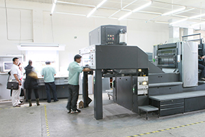 美林彩印包裝印刷廠