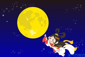 美林彩印祝新老客戶中秋佳節快樂，合家團圓！